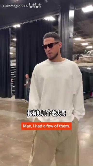 米契奇：我成大哥了？誰是太陽隊(duì)球員新秀時期的老大哥？