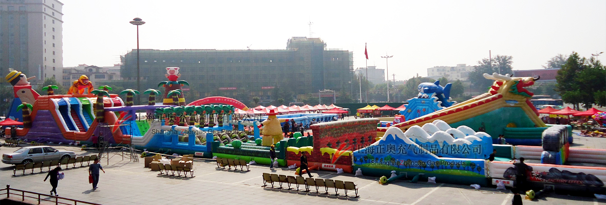 兒童陸地大沖關