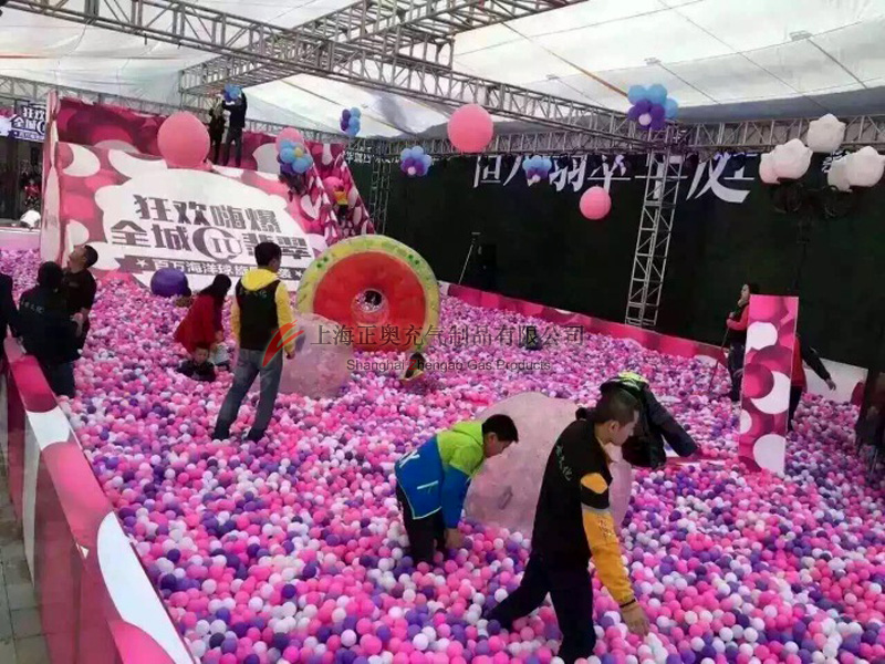 百萬海洋球樂園