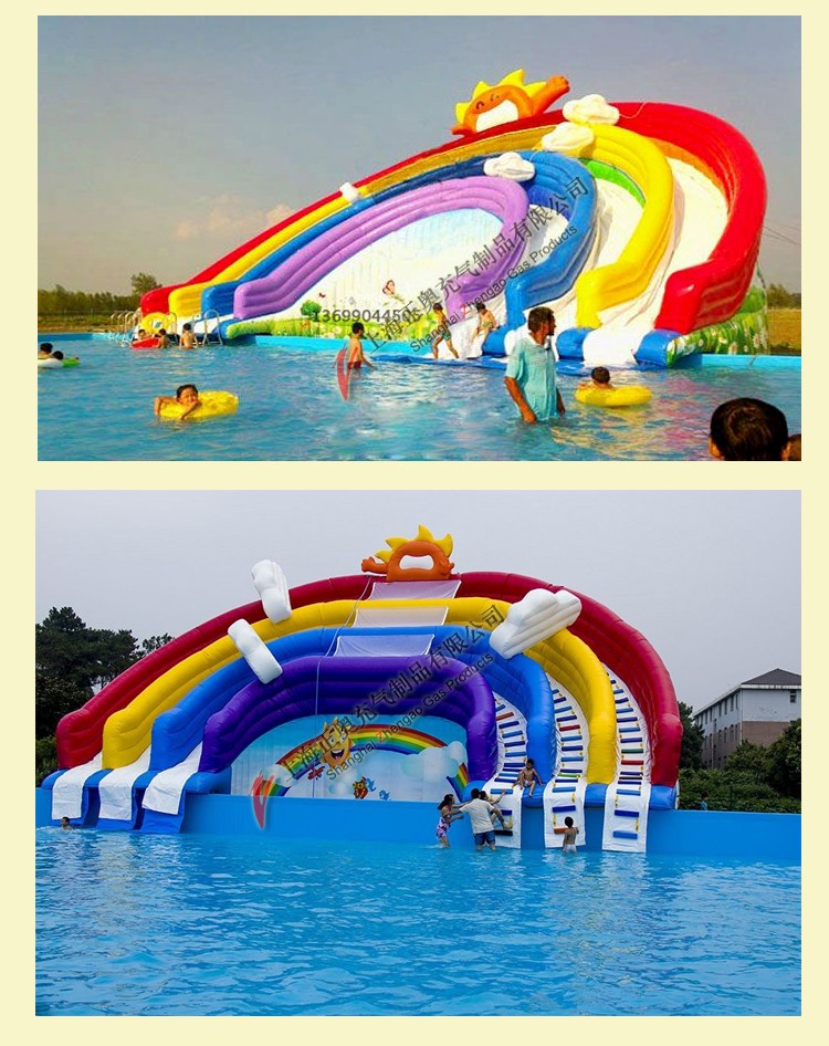大型充氣水滑梯