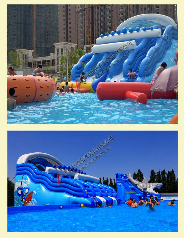 大型充氣水滑梯