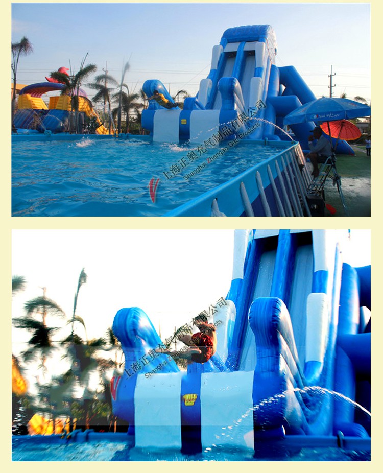 大型充氣水滑梯