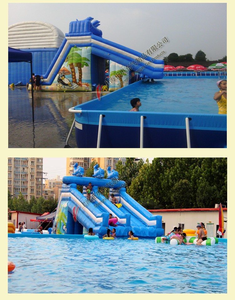 大型充氣水滑梯