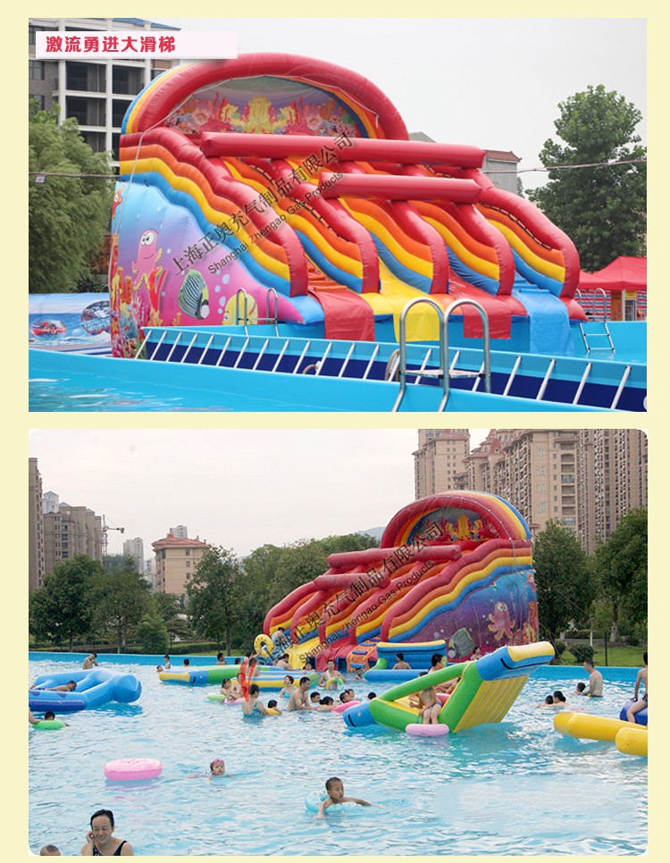大型充氣水滑梯