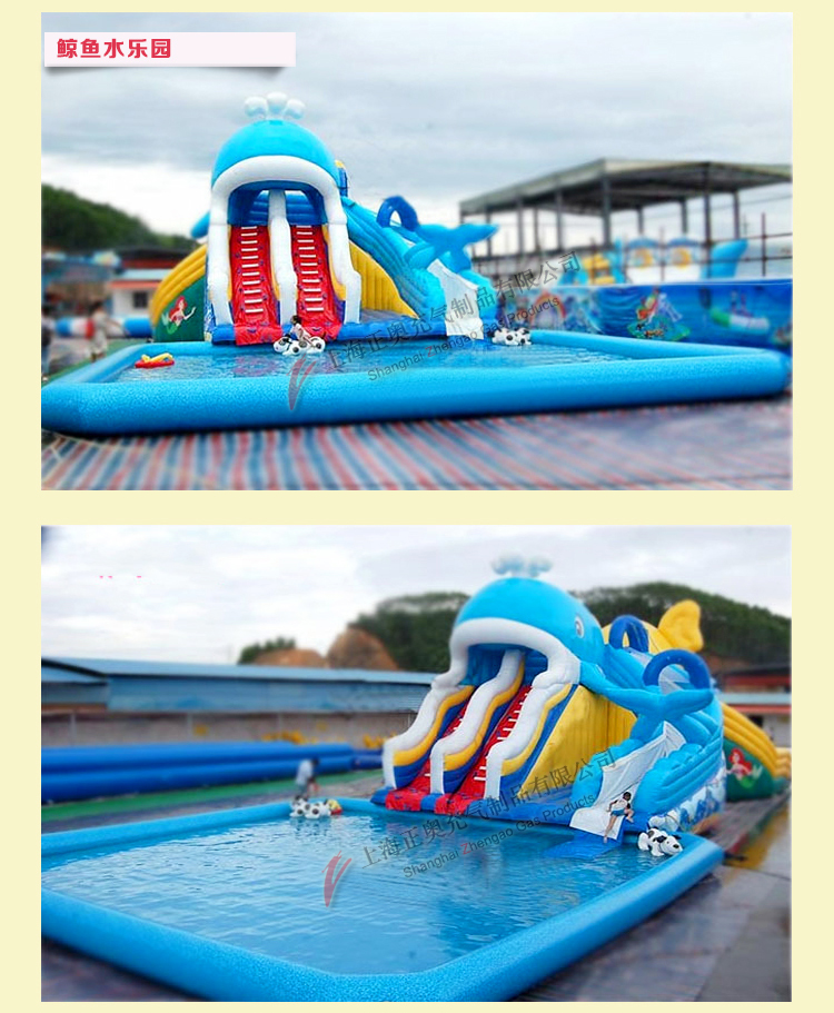 動(dòng)漫水世界
