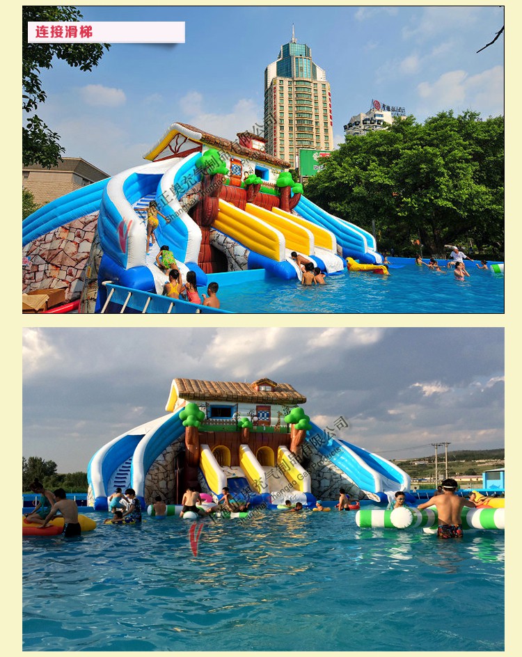 大型充氣水滑梯