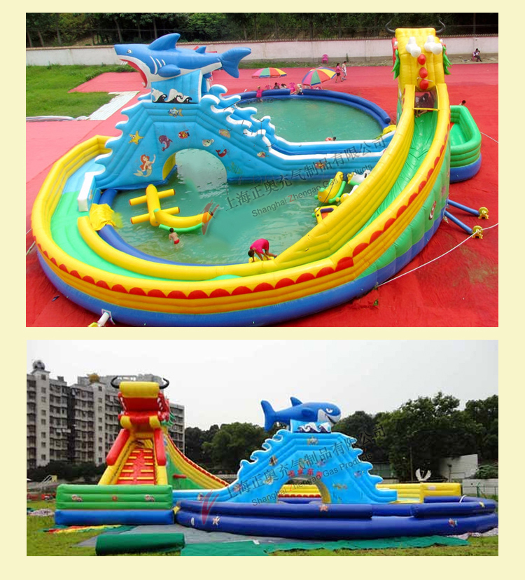 動漫水世界