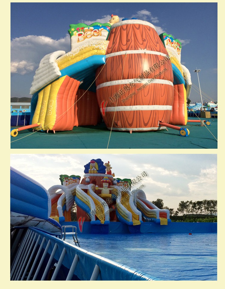 大型充氣水滑梯
