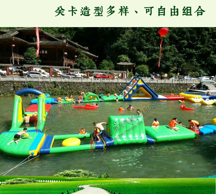 水上闖關廠家