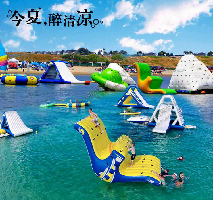 充氣水上玩具